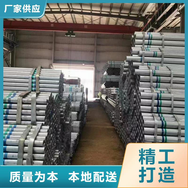 琼海市Q355方管供应商