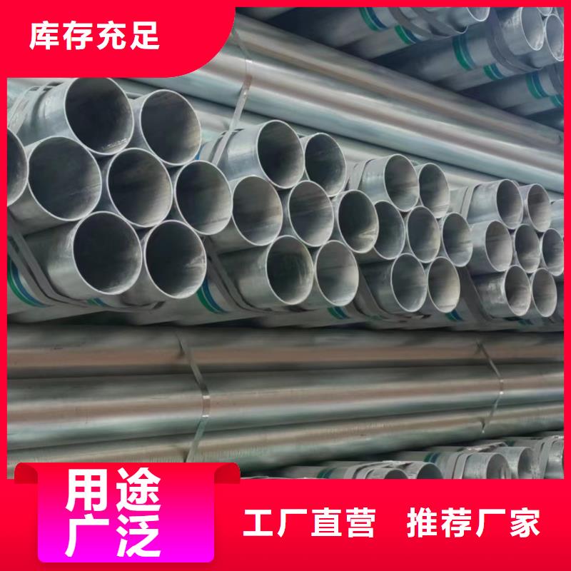 尖角方矩管多少钱一吨