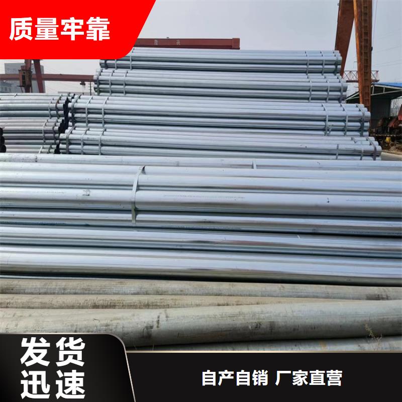 Q355方管规格齐全