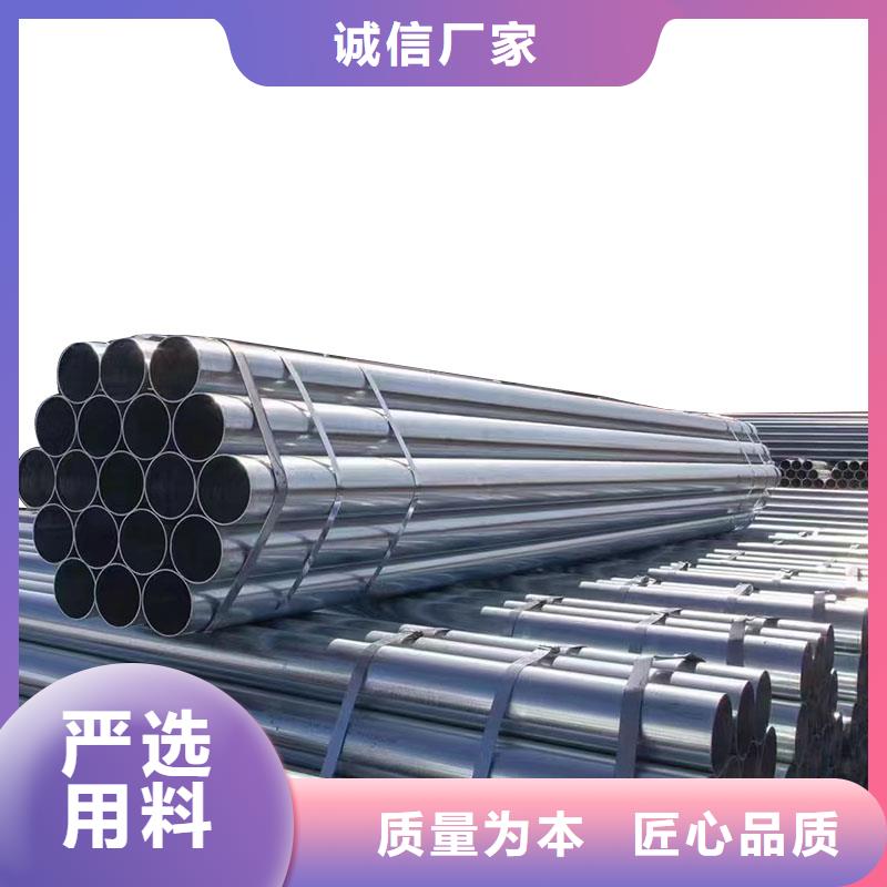 友发镀锌焊管规格齐全