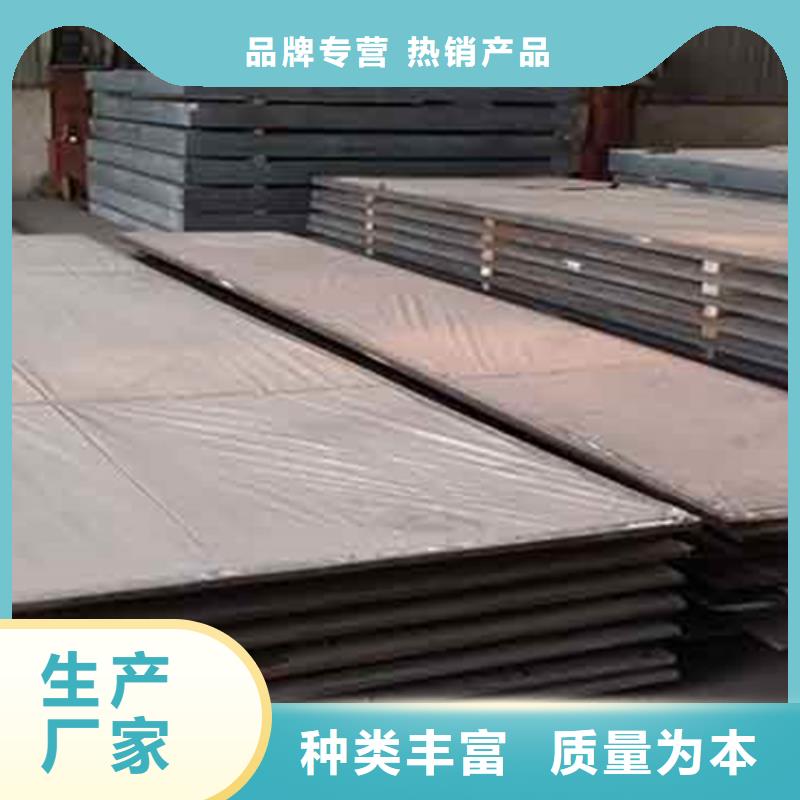 不锈钢复合板304拉丝不锈钢板精心打造