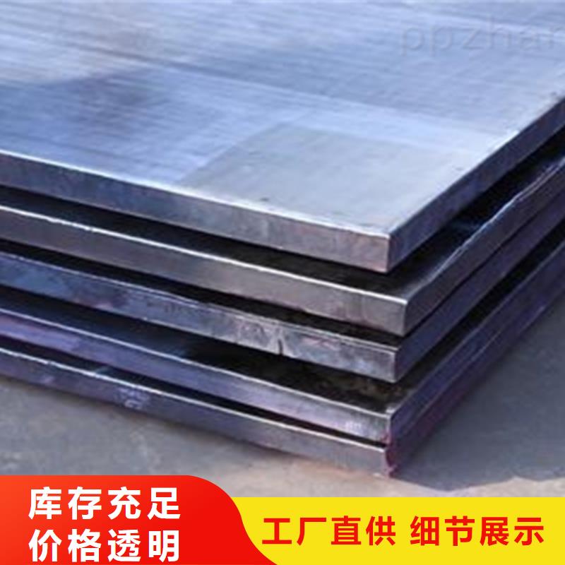 不锈钢复合板大口径不锈钢管好产品好服务