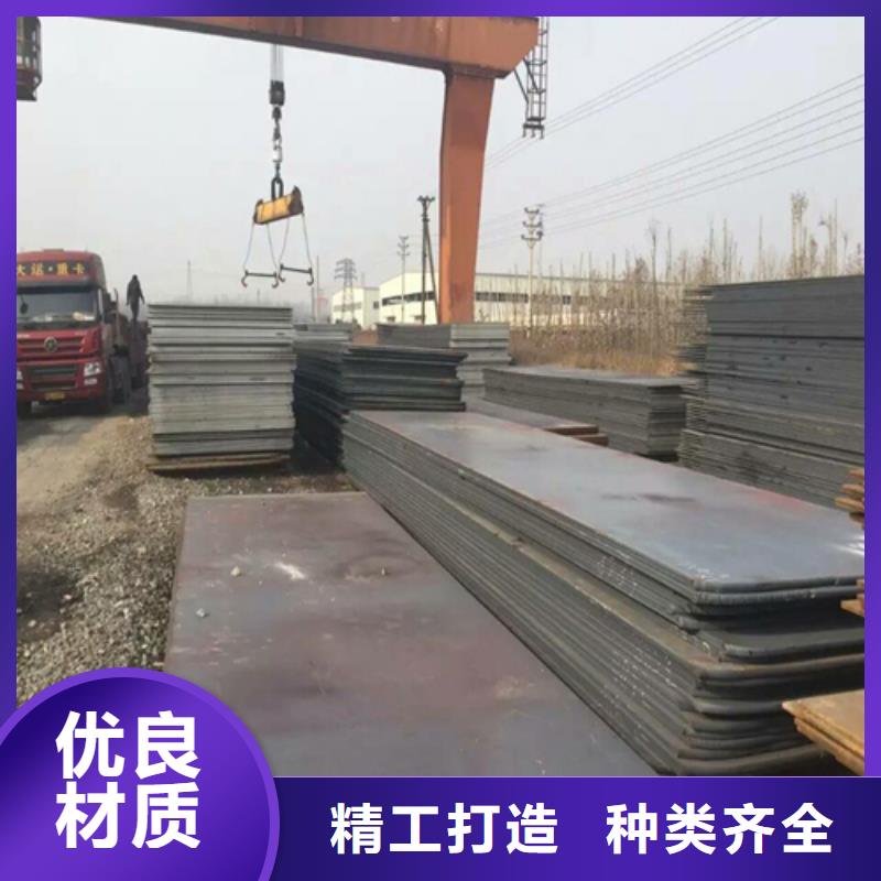 脱硫脱硝用不锈钢复合板视频-贵州省铜仁市松润脱硫脱硝用不锈钢复合板可服务区域万山|碧江|安顺|黔西南|遵义|黔南|黔东南|毕节|贵阳等