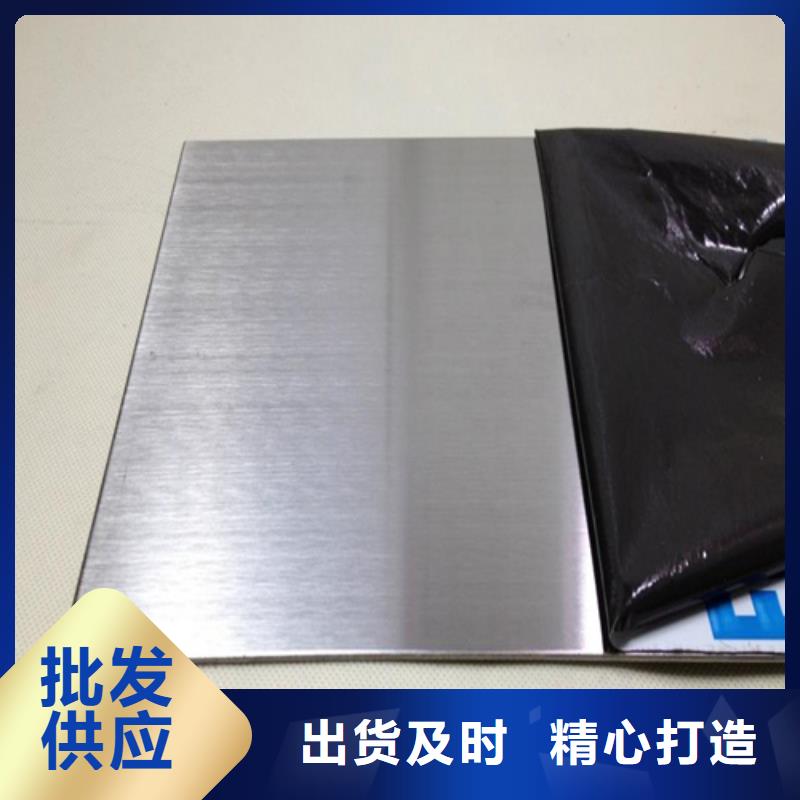 不锈钢板-【耐磨板】优质工艺-松润金属材料(自贡市分公司)