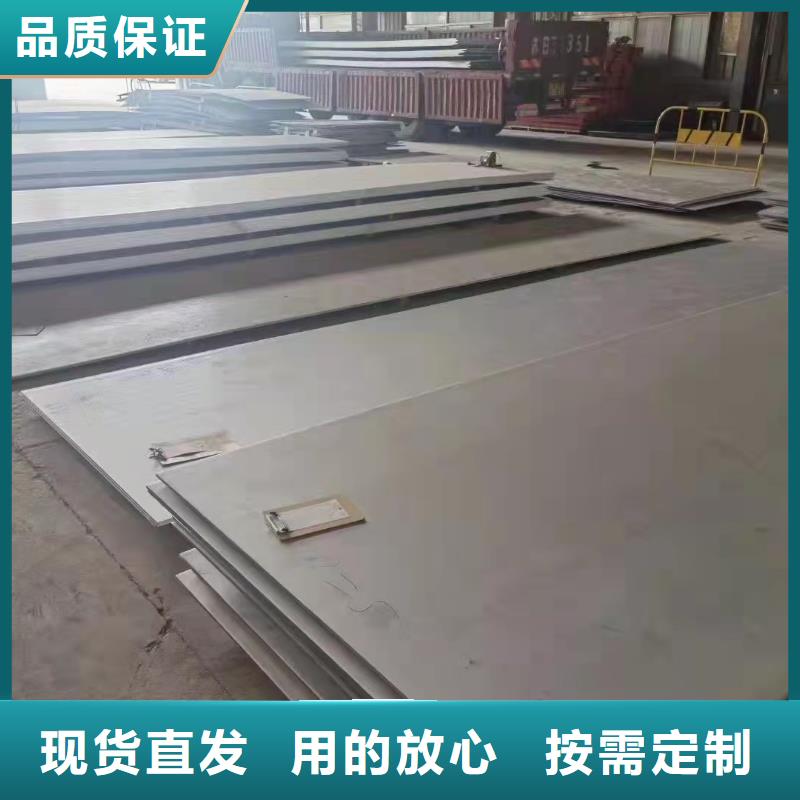 松润脱硫脱硝用不锈钢复合板【 不锈钢板-不锈钢复合板现货交易】cg39.com
