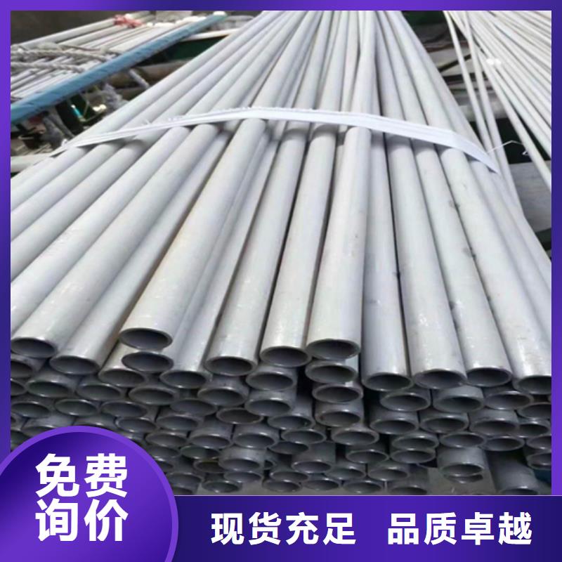 脱硫脱硝用不锈钢复合板视频-宜昌市脱硫脱硝用不锈钢复合板-周边可服务区域秭归|枝江|恩施|随州|荆门|黄冈|鄂州