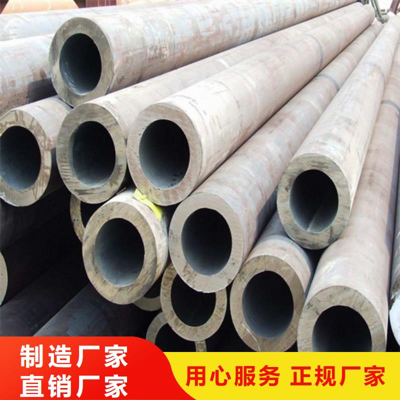 脱硫脱硝用不锈钢复合板-视频-西藏拉萨市松润金属材料(拉萨市分公司)_脱硫脱硝用不锈钢复合板