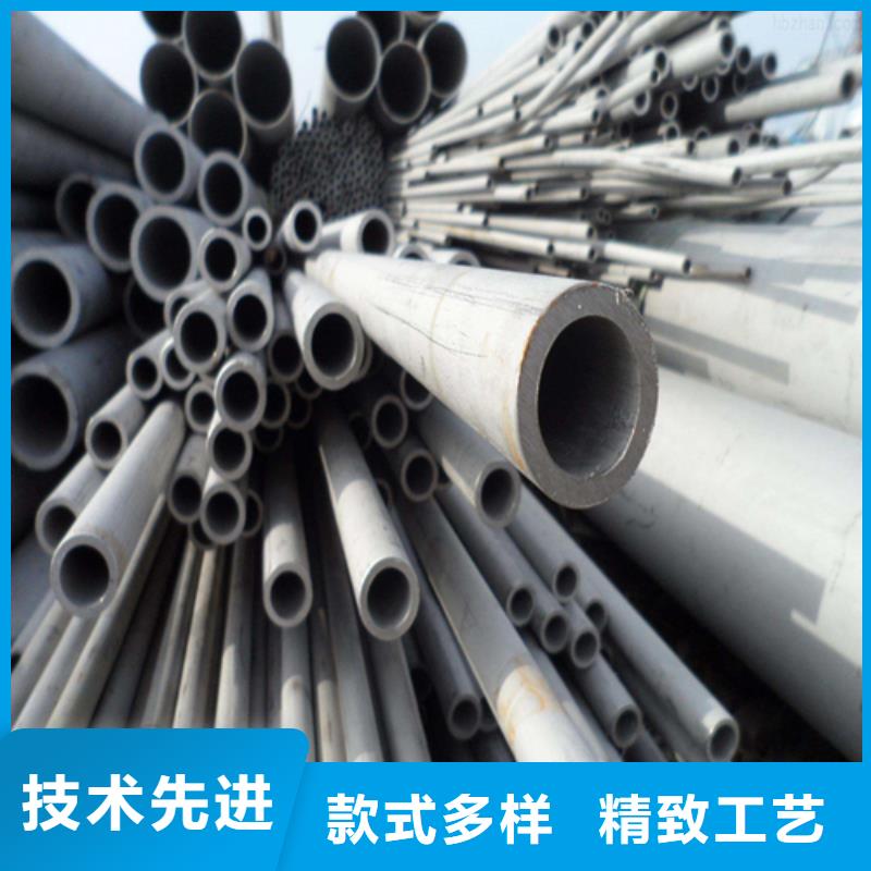 脱硫脱硝用不锈钢复合板-视频-河北省沧州市|海兴|献县|邯郸|石家庄|邢台|廊坊脱硫脱硝用不锈钢复合板-松润