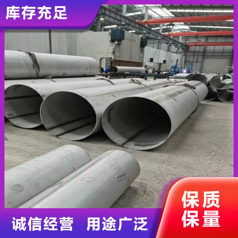 不锈钢焊管,2507不锈钢焊管多年行业积累