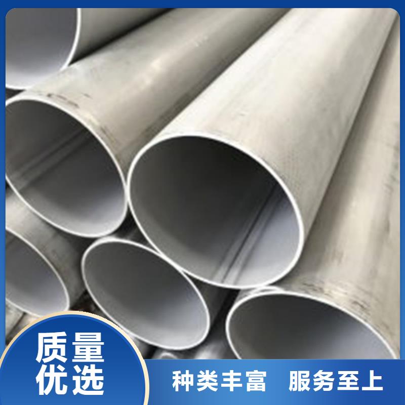 不锈钢焊管,2507不锈钢焊管多年行业积累