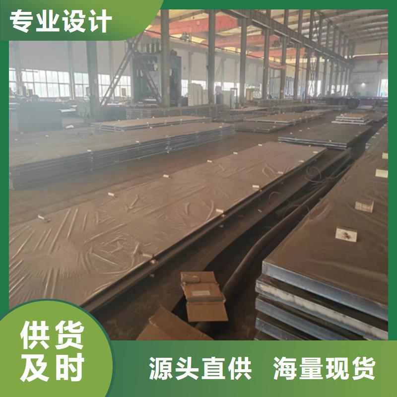 2507不锈钢复合板任意规格定做
