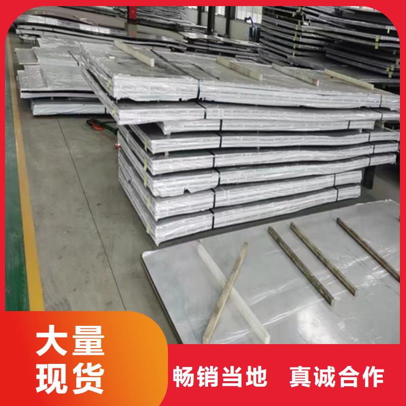 不锈钢复合板不锈钢焊管出厂严格质检
