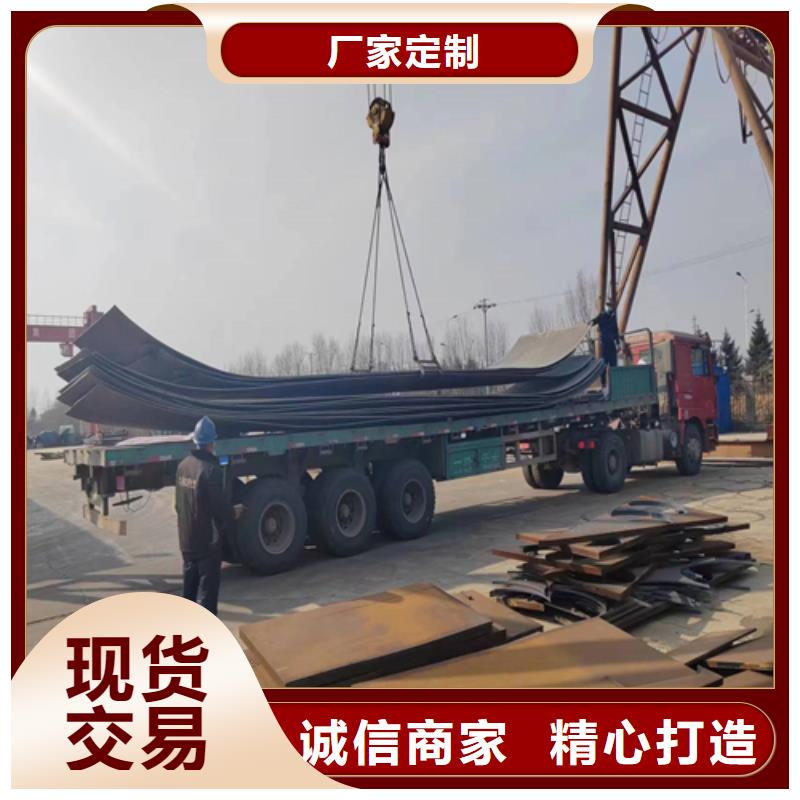 2507不锈钢复合板任意规格定做