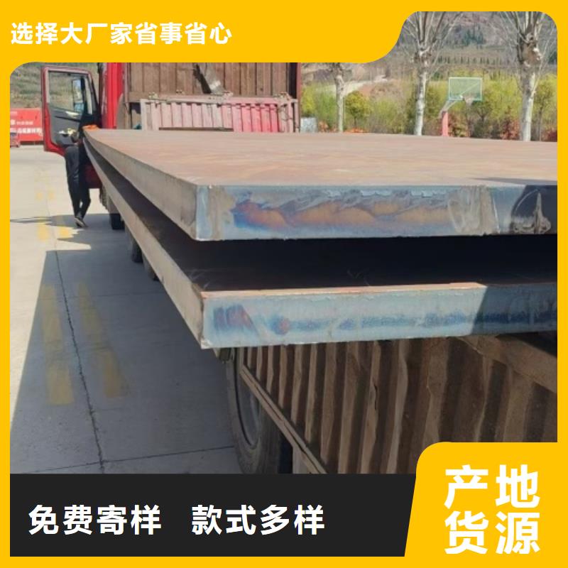 不锈钢复合板不锈钢装饰管当日价格
