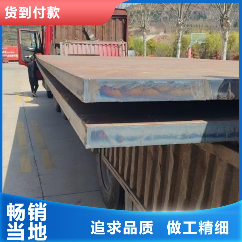 2205不锈钢复合板生产厂家