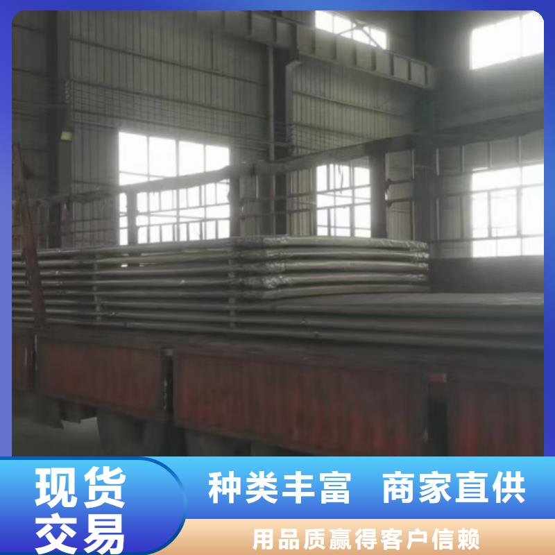 热轧不锈钢复合板脱硫塔
