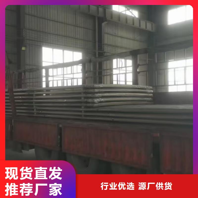 不锈钢复合板316L不锈钢复合板好货有保障