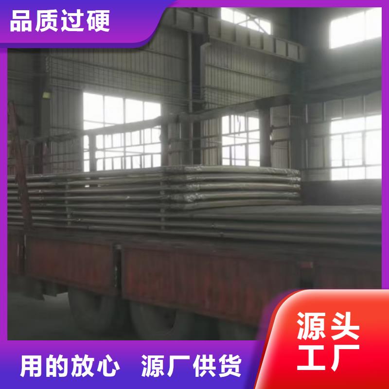 不锈钢复合板_【201不锈钢复合板】批发商