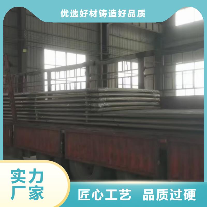 316L不锈钢复合板国标生产厂家