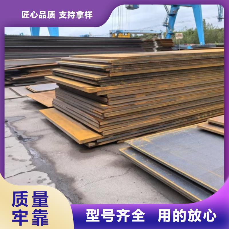 【不锈钢复合板,除渣机配件厂家直销放心】