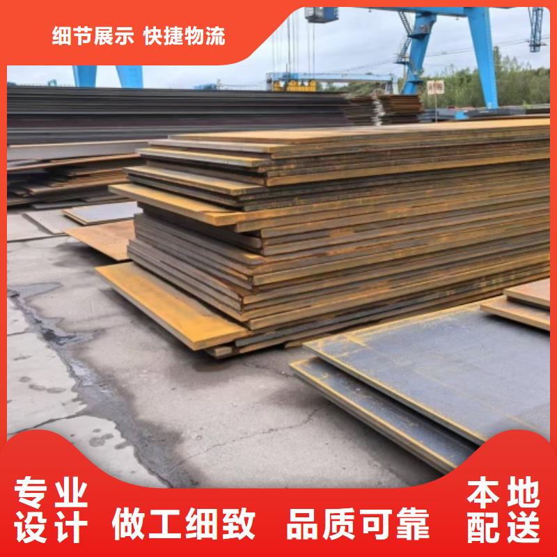 不锈钢复合板不锈钢焊管厂家直销售后完善
