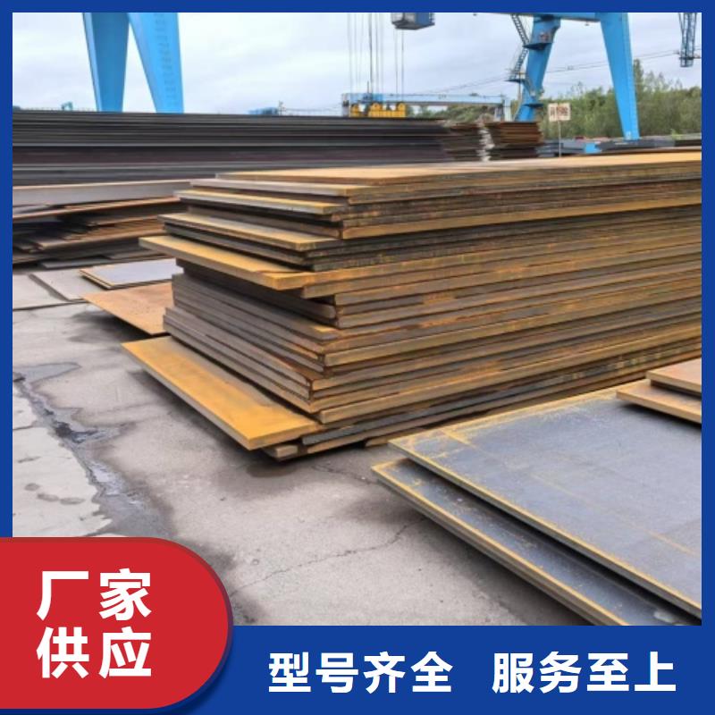 不锈钢复合板201不锈钢焊管规格型号全