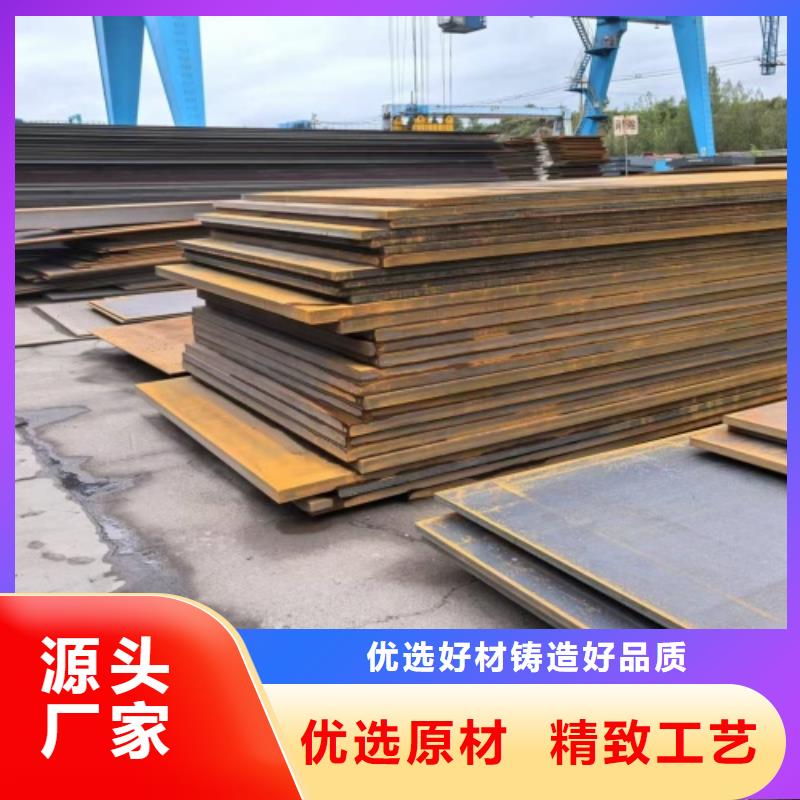 不锈钢复合板,不锈钢焊管实力厂家直销