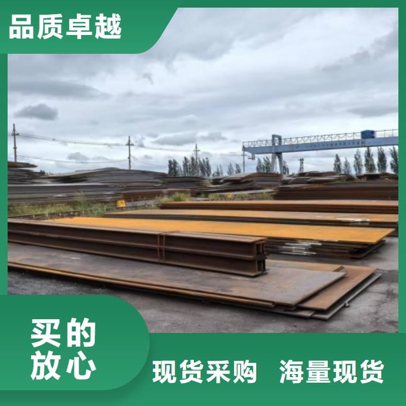 316L不锈钢复合板脱硫塔