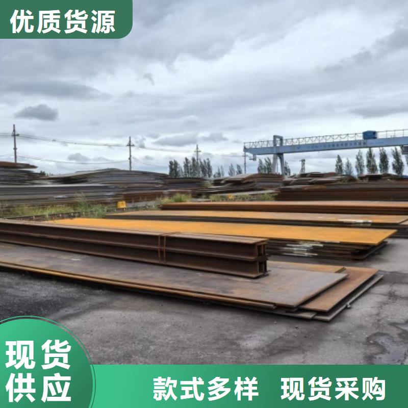 5+3不锈钢复合板碳钢+不锈钢