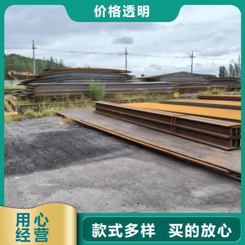 不锈钢复合板电站专用