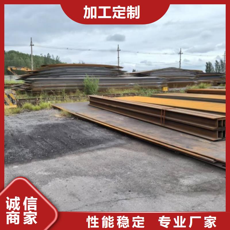 不锈钢复合板现货齐全售后无忧
