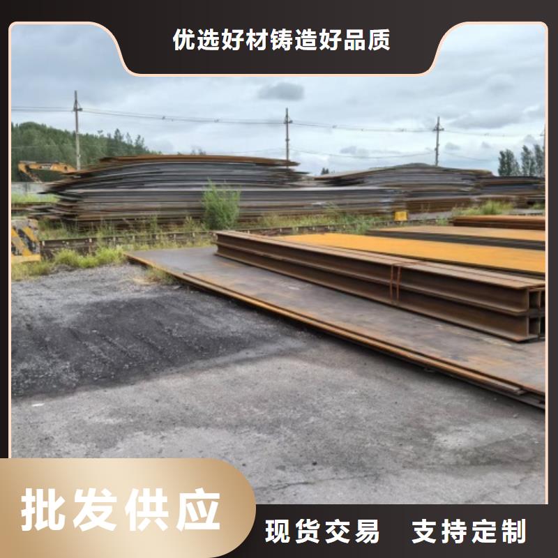2205不锈钢复合板脱硫塔