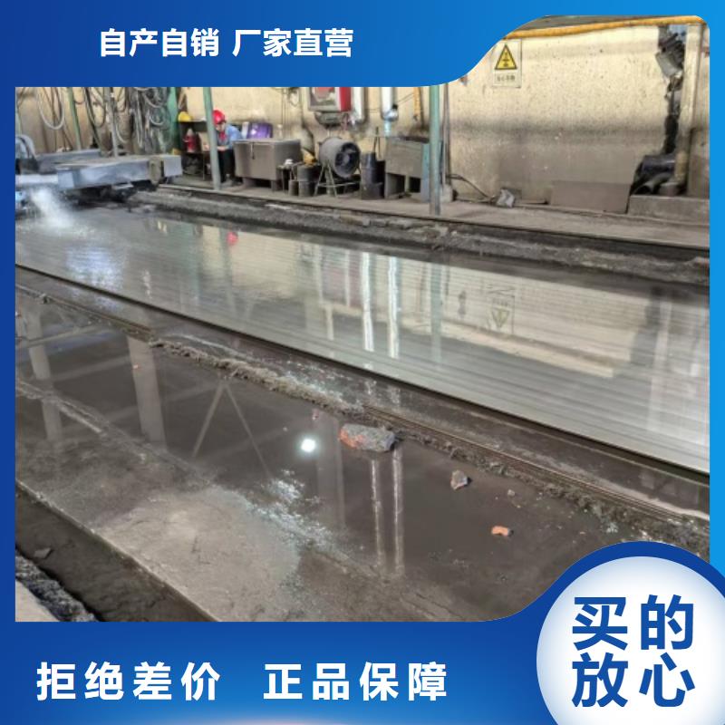 不锈钢复合板物流配送