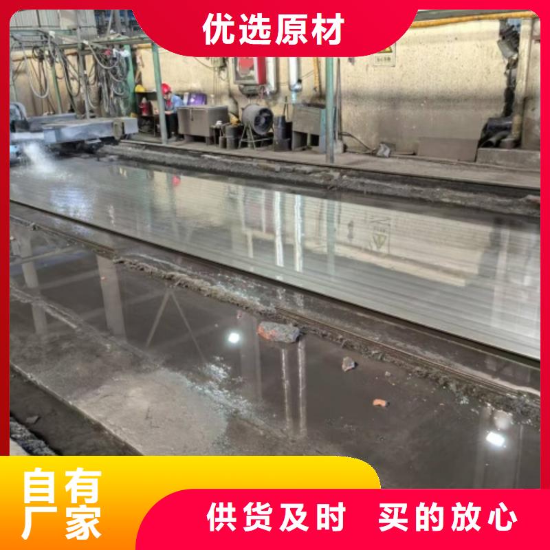 304不锈钢复合板电站专用