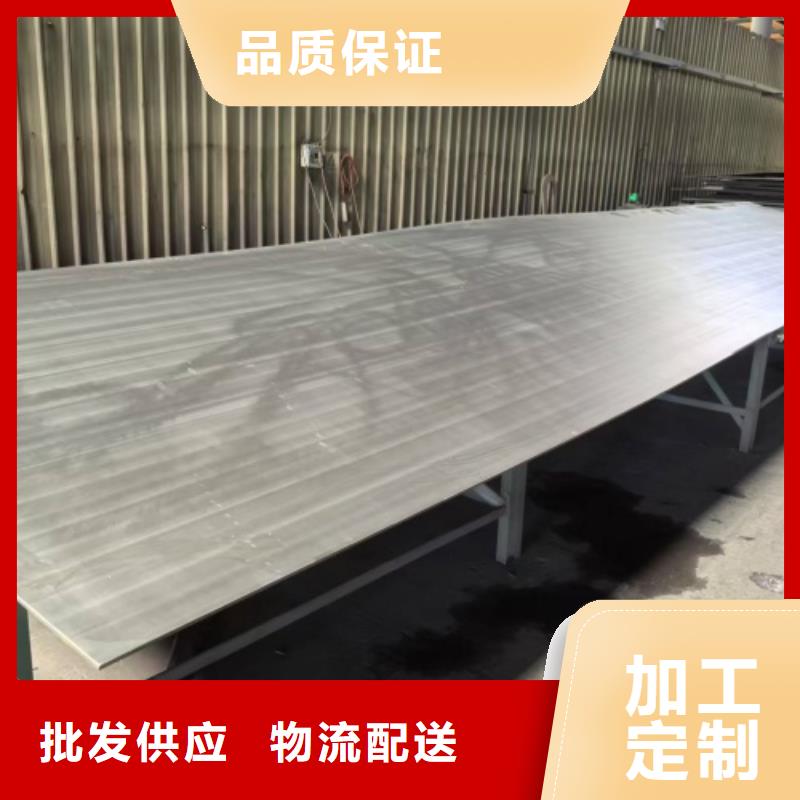 304+201不锈钢复合板钢厂定轧