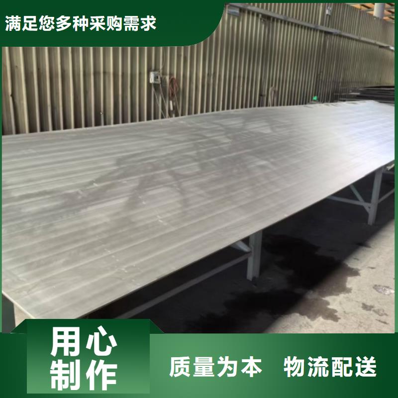 2507不锈钢+碳钢复合板厂家