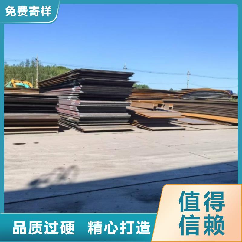 2507不锈钢复合板任意规格定做