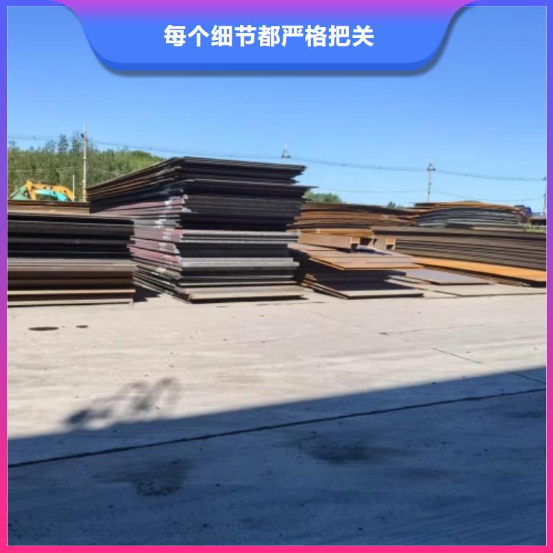 不锈钢复合板304不锈钢复合板精挑细选好货