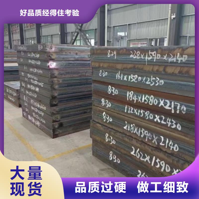 【不锈钢复合板】不锈钢焊管随到随提