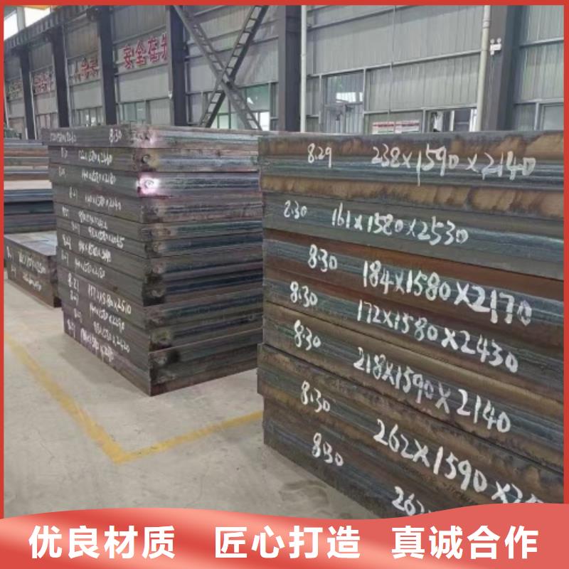 316L不锈钢复合板脱硫塔