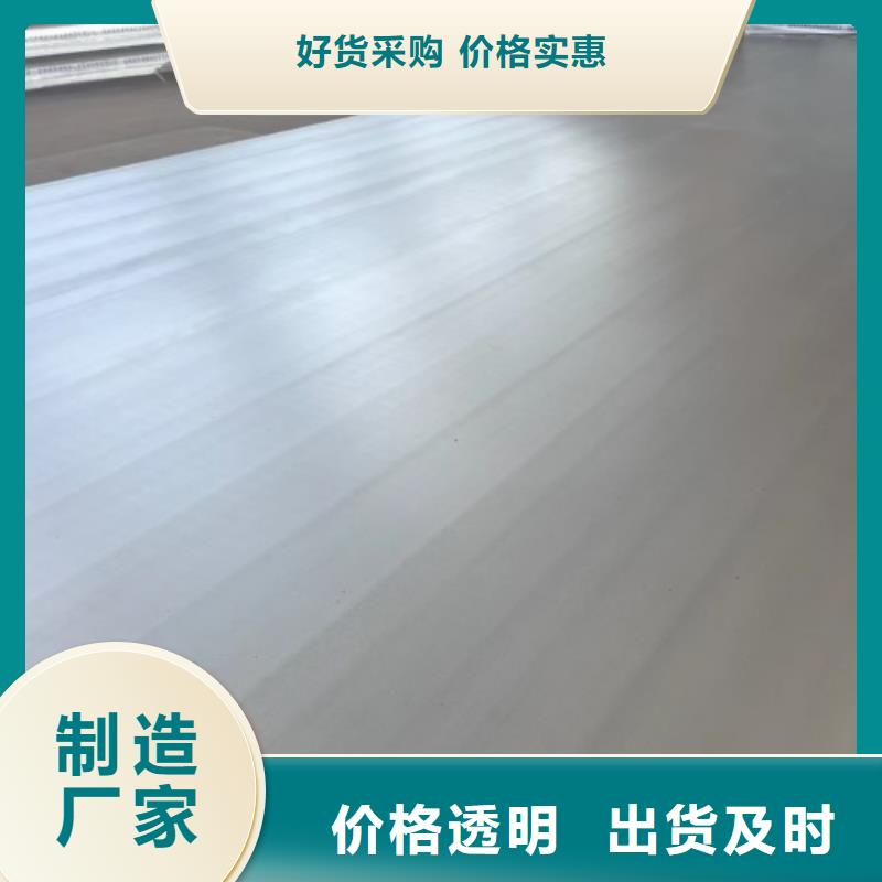 2205不锈钢复合板脱硫塔