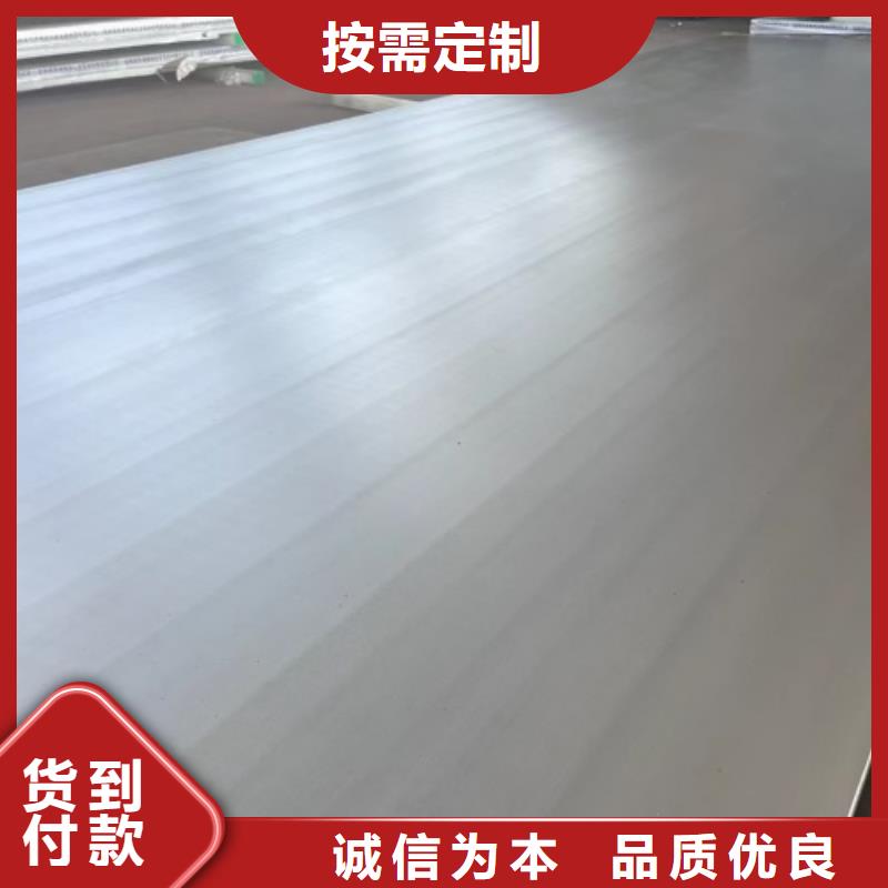 不锈钢复合板【不锈钢焊管】一致好评产品