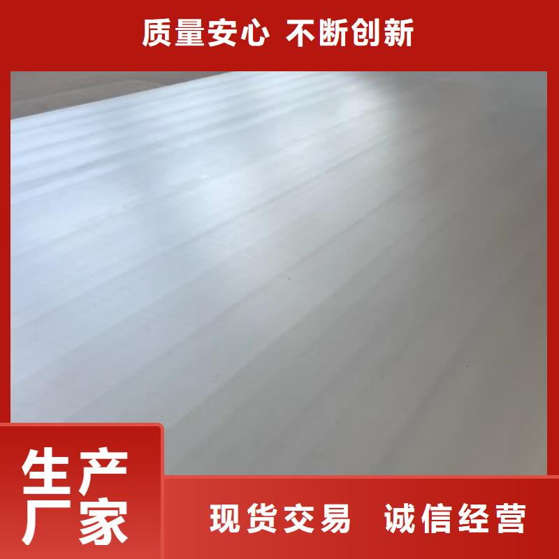 2507不锈钢复合板厂家