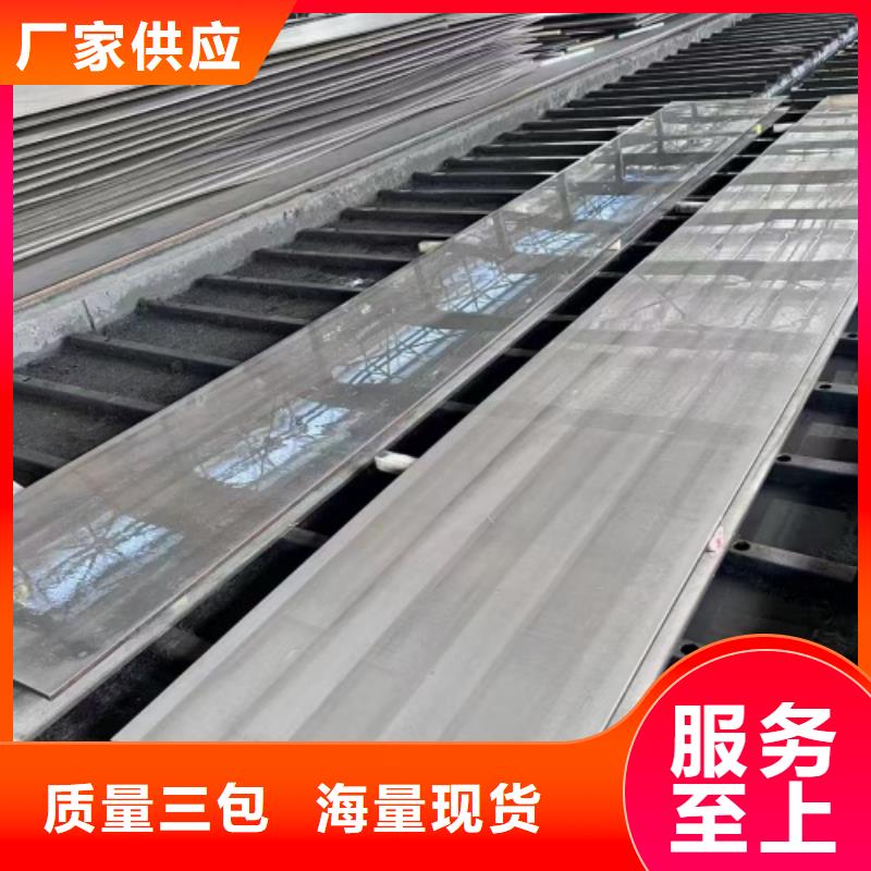 不锈钢复合板不锈钢焊管厂家直销