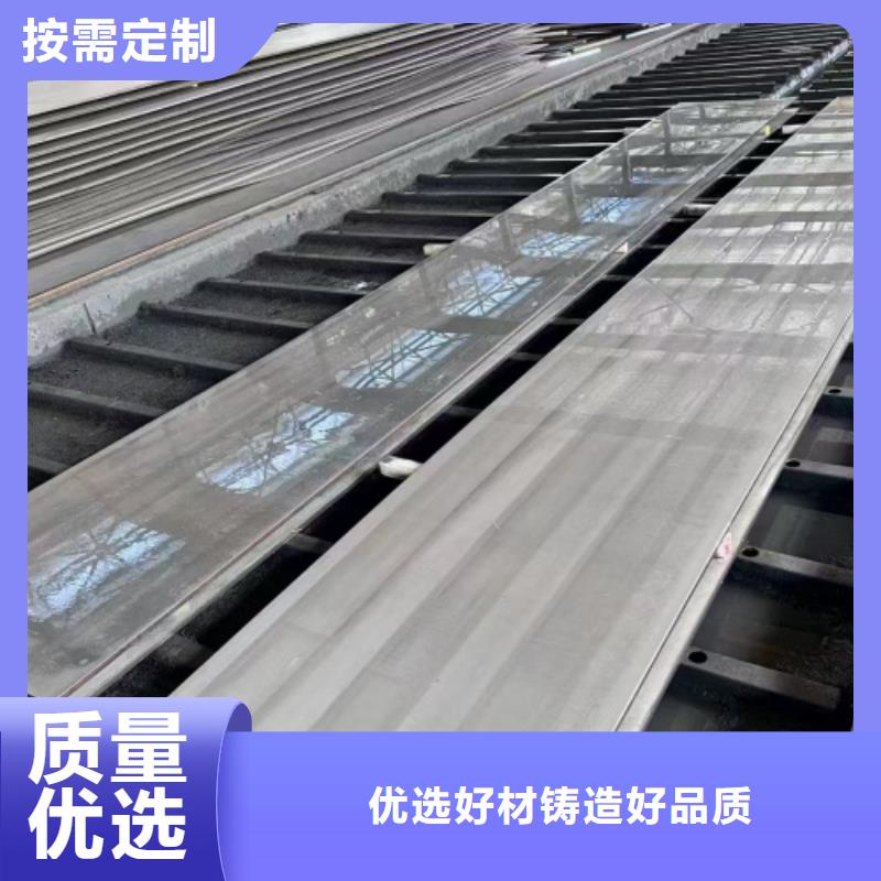 不锈钢复合板电站专用