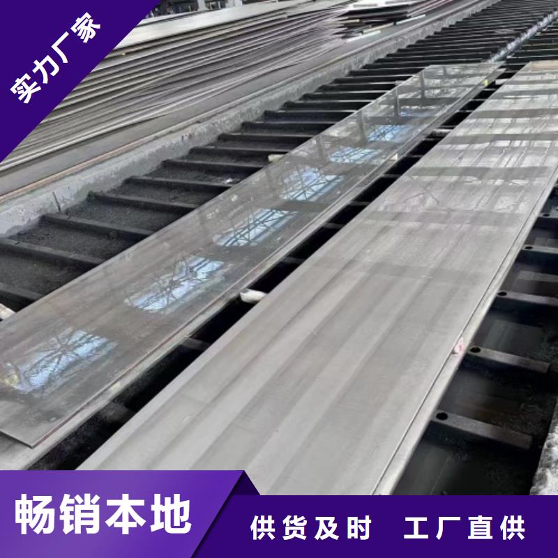 不锈钢复合板电站专用