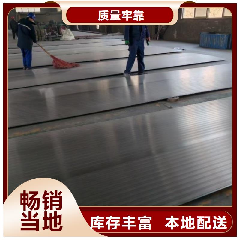  不锈钢复合板实体厂家大量现货