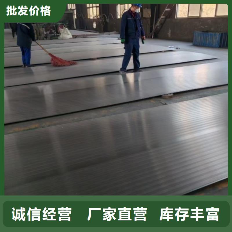 2507不锈钢复合板脱硫塔