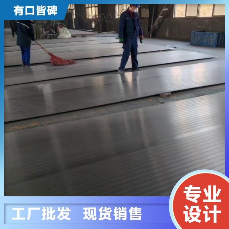 【不锈钢复合板,除渣机配件厂家直销放心】
