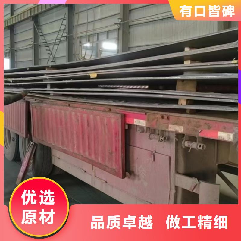 2205不锈钢复合板生产厂家